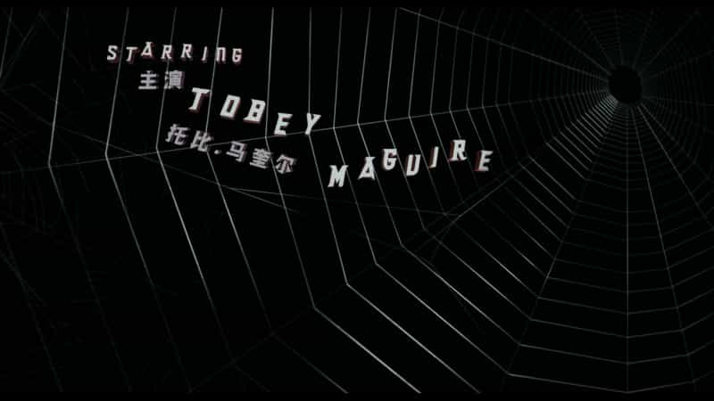 蜘蛛侠三部曲合集(2002)托比版 4K HDR 蓝光.BluRay 国英双语.国配简繁.中英特效四字幕 收藏版