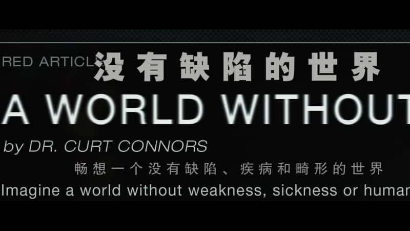 《超凡蜘蛛侠》两部合集 4K 蓝光HDR TrueHD7.1【国英双语音轨】 内封英简繁&双语特效SUP字幕 【68.4G】