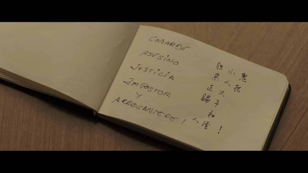 看不见的客人(2016)蓝光原盘REMUX 国西音轨 【DIY简繁+简繁双语特效字幕+DD5.1国配】15G 西班牙烧脑巨作