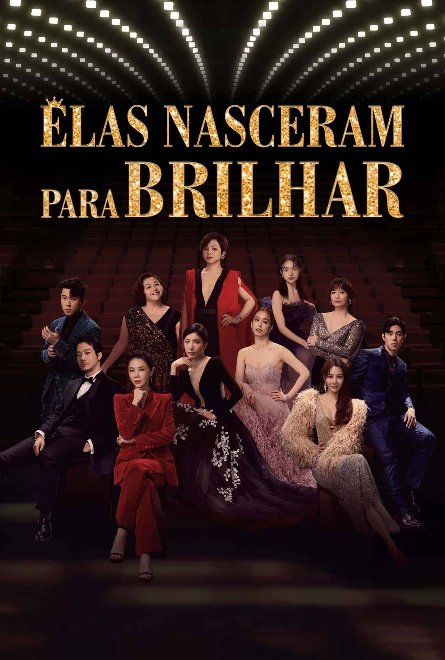 影后 (2024) 🆕 NF 4K 高码 纯净版 DDP5.1 内封简 / 繁 / 英 高分热播台剧 【全12集】【56.4GB】