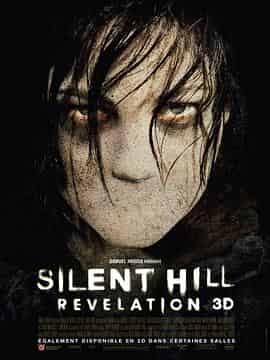 寂静岭2 Silent Hill: Revelation