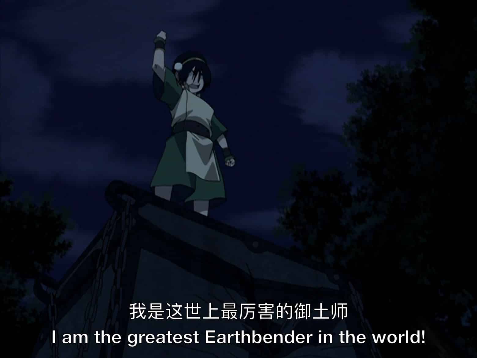 降世神通 动画合集(2005-2007) 1-3季 1080P 简英双语外挂字幕 另附台配合集 【文件数量:176】【单集大小:2.18GB】【文件总大小:149GB】