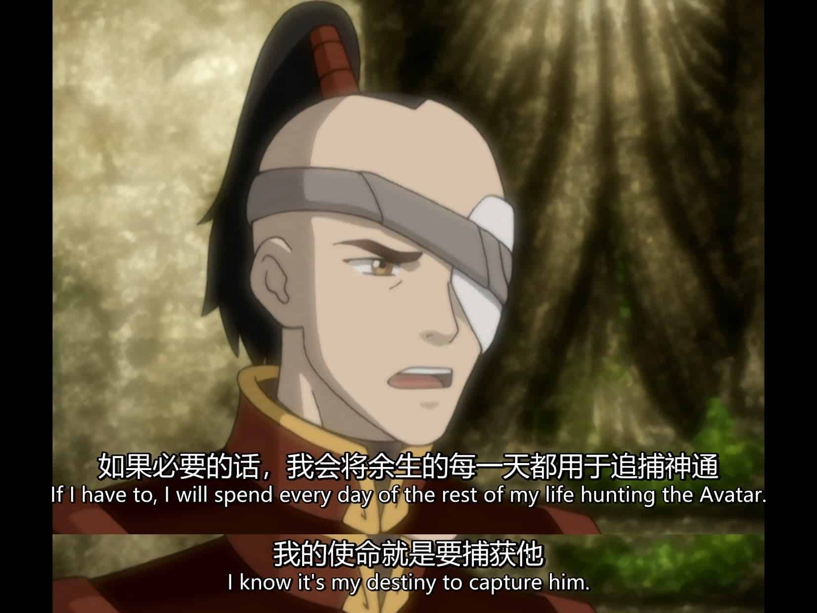 降世神通 动画合集(2005-2007) 1-3季 1080P 简英双语外挂字幕 另附台配合集 【文件数量:176】【单集大小:2.18GB】【文件总大小:149GB】