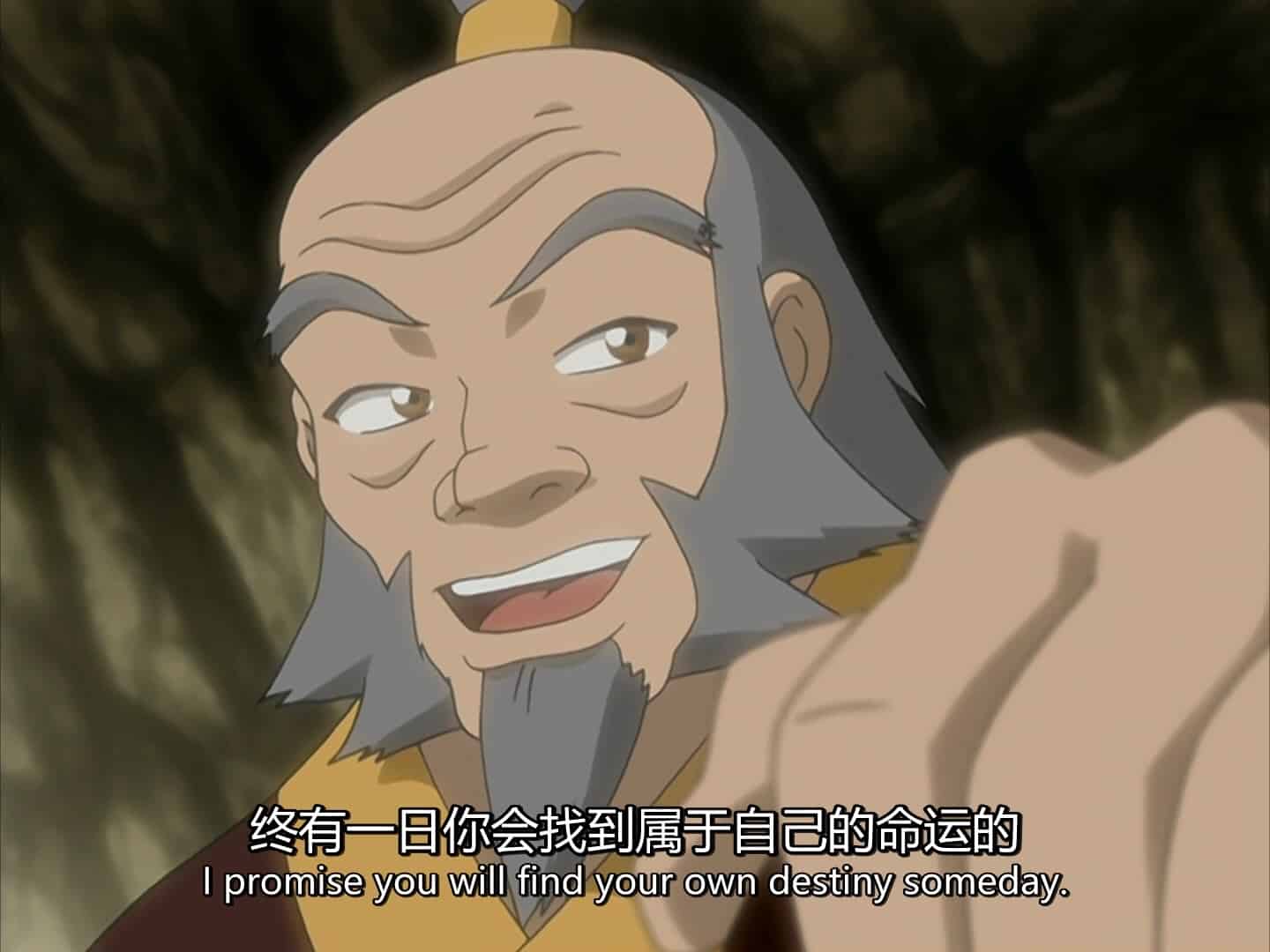 降世神通 动画合集(2005-2007) 1-3季 1080P 简英双语外挂字幕 另附台配合集 【文件数量:176】【单集大小:2.18GB】【文件总大小:149GB】