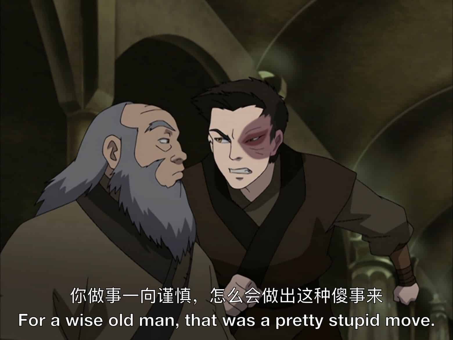 降世神通 动画合集(2005-2007) 1-3季 1080P 简英双语外挂字幕 另附台配合集 【文件数量:176】【单集大小:2.18GB】【文件总大小:149GB】