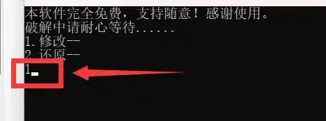 【2025最新】剪映最新版6.0已破,VIP功能已解锁,永久免费使用