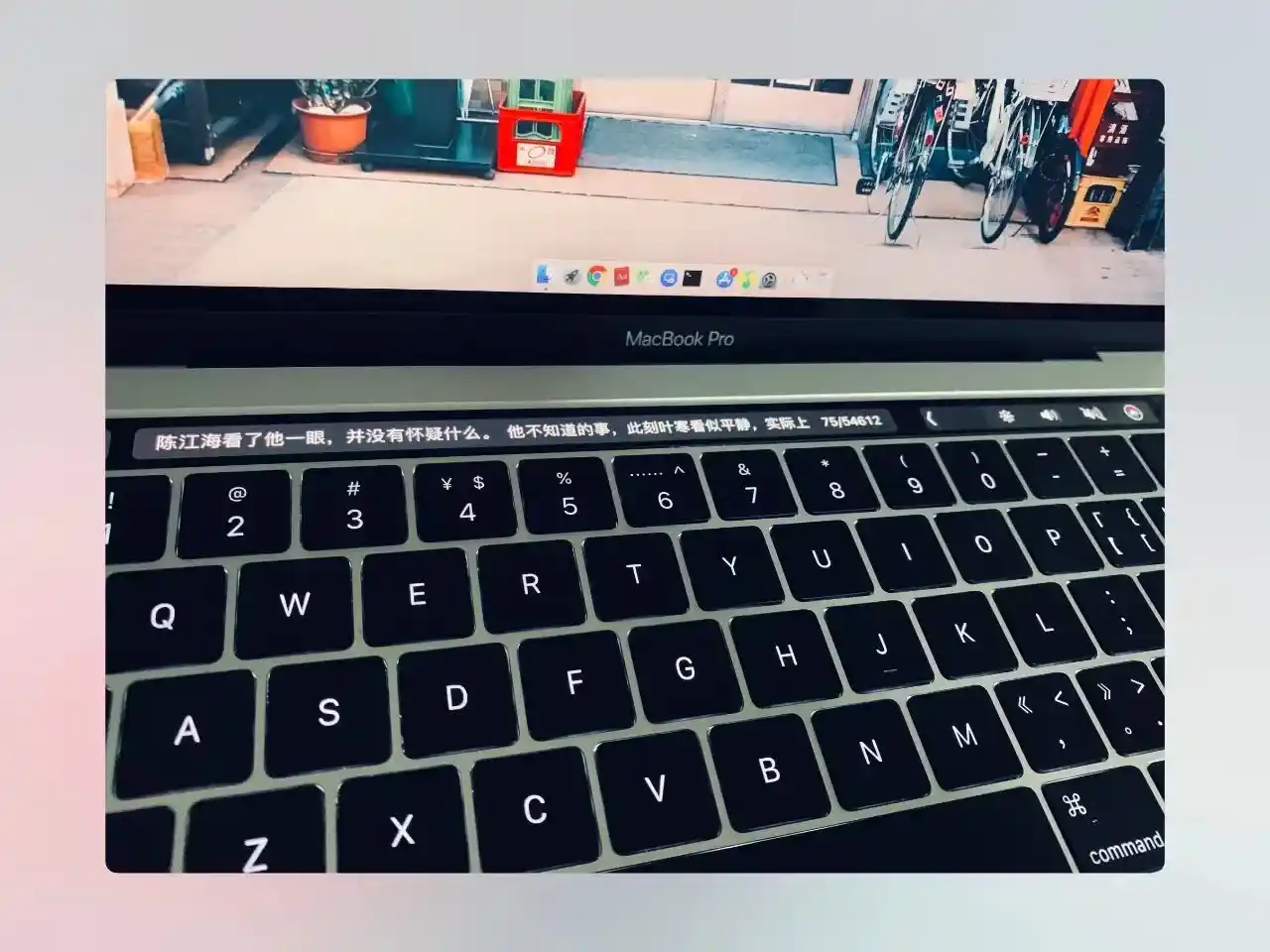 【🦈九款摸鱼神器推荐】伪装弹窗广告看小说,看电影、股票、网页、视频、直播、PDF等