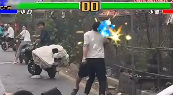 格斗搞笑绿幕素材