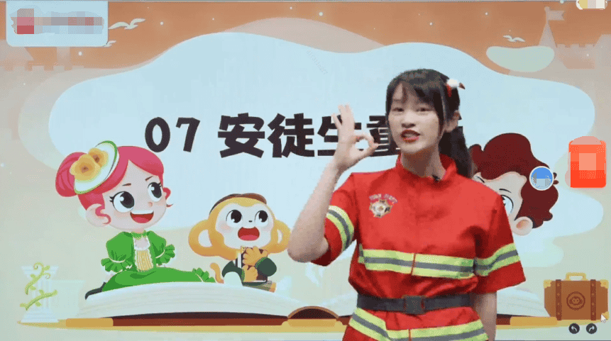 《斑马阅读课》 孩子快乐阅读,阅读中游戏,游戏中成长【120G】