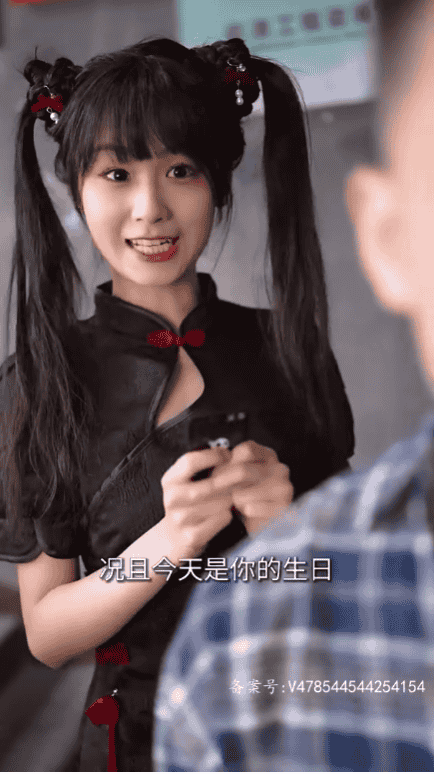 【短剧】《我和我的十二个女友》暧昧爽文短剧无删减(80集)【650M】