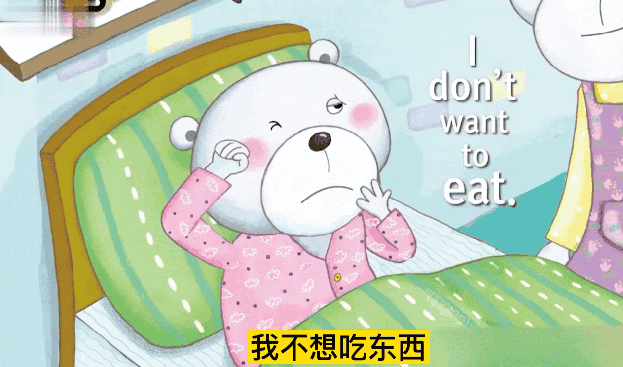 《动物冒险王国》儿童英语启蒙,看着动画跟着念,快乐掌握常用语【3.7G】