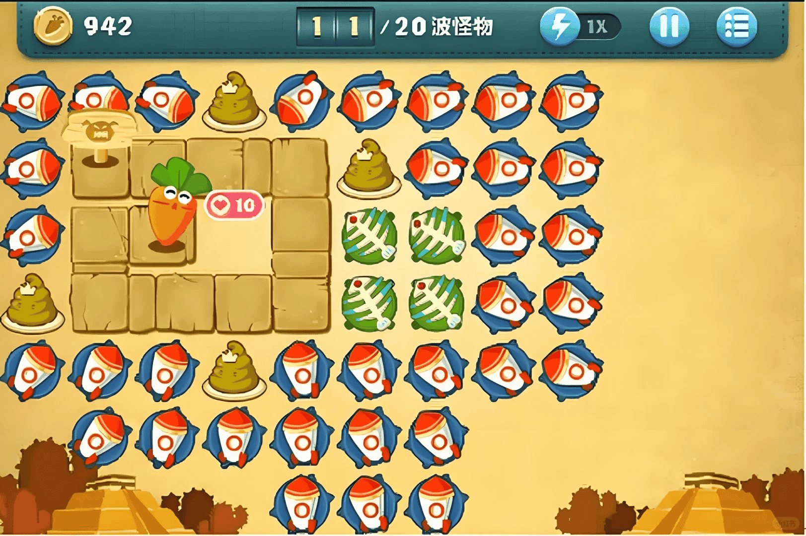 保卫萝卜3 4.0.2 安卓版 无限金币版【276M】