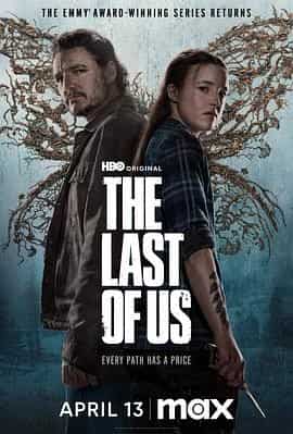 最后生还者 第二季 The Last of Us Season 2