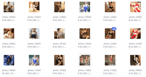 「一个网红一张写真【104张】」