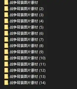 1万张战争场景科幻大场面背景网游参考图片素材
