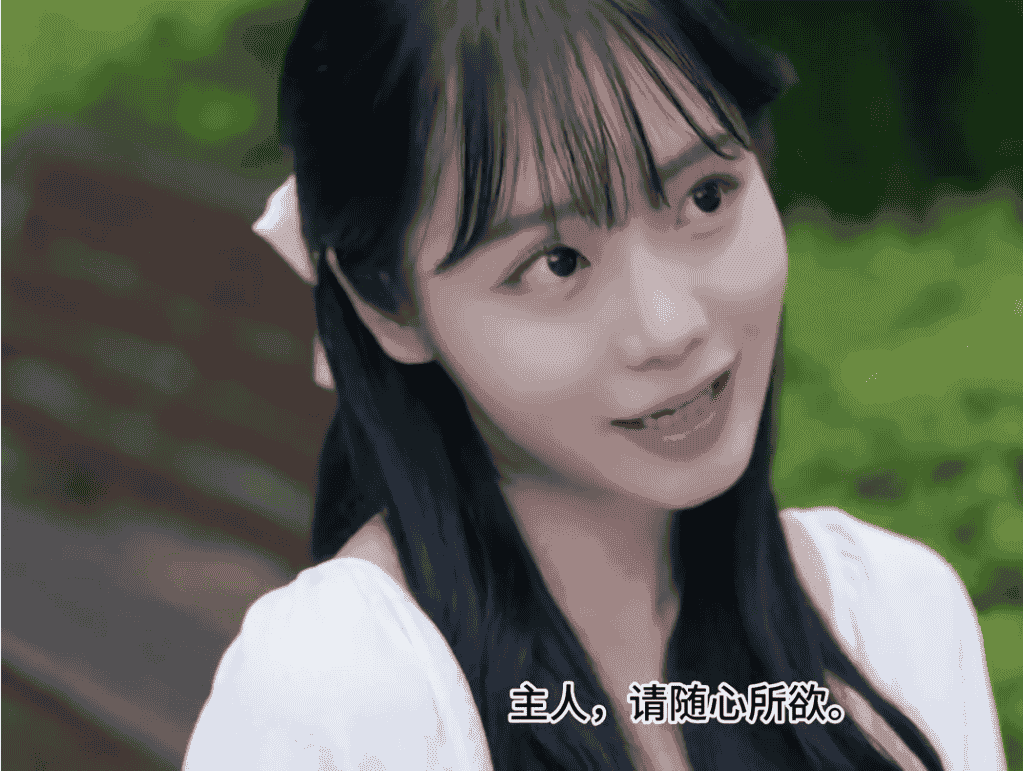 【短剧】韩国短剧《性感美女叫我主人》满脸清纯气息,南韩美女太能撩了!又是羡慕财阀的一天,持续更新...【3G】