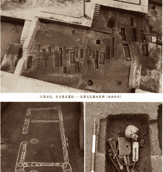 【中国考古学年鉴】(1984-2016,33年珍藏合集)【1.17G高清PDF】