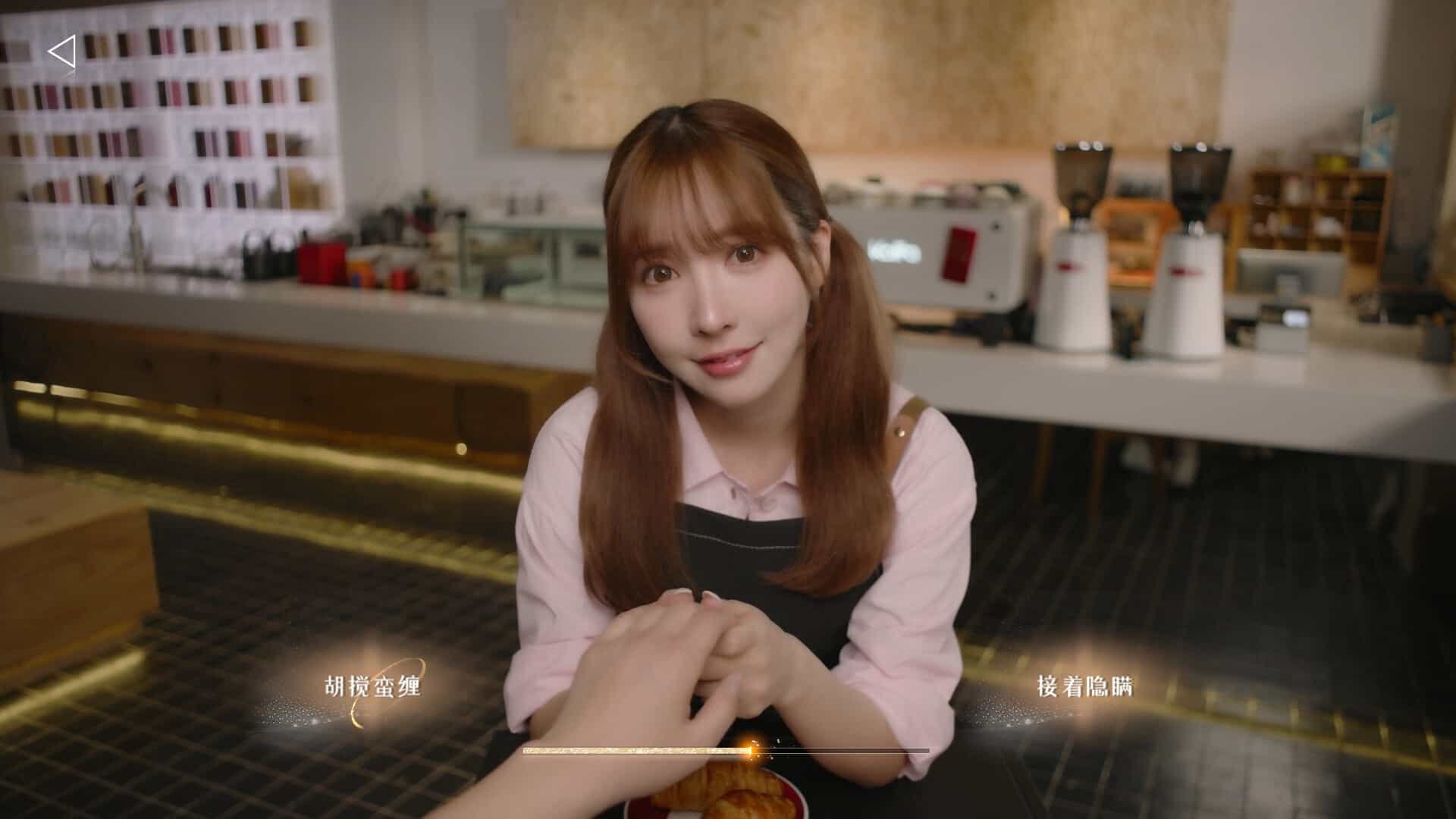 我为情狂|v20240910|全DLC插图12 【PC游戏】我为情狂 Build.15079080 全DLC 免安装中文版