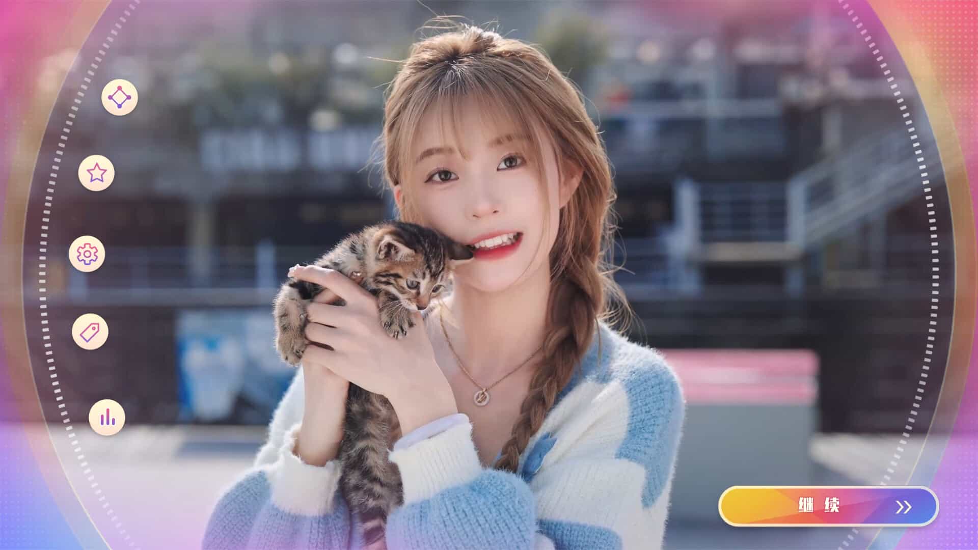 恋爱单选题插图8 【PC游戏】恋爱单选题 OnlyYou 免安装中文版