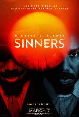 罪人 Sinners