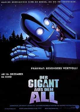 钢铁巨人 The Iron Giant