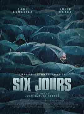 六天 Six Jours