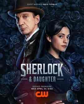 夏洛克与女儿 Sherlock & Daughter