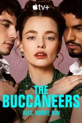 海盗佳丽 第二季 The Buccaneers Season 2