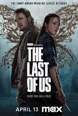 最后生还者 第二季 The Last of Us Season 2