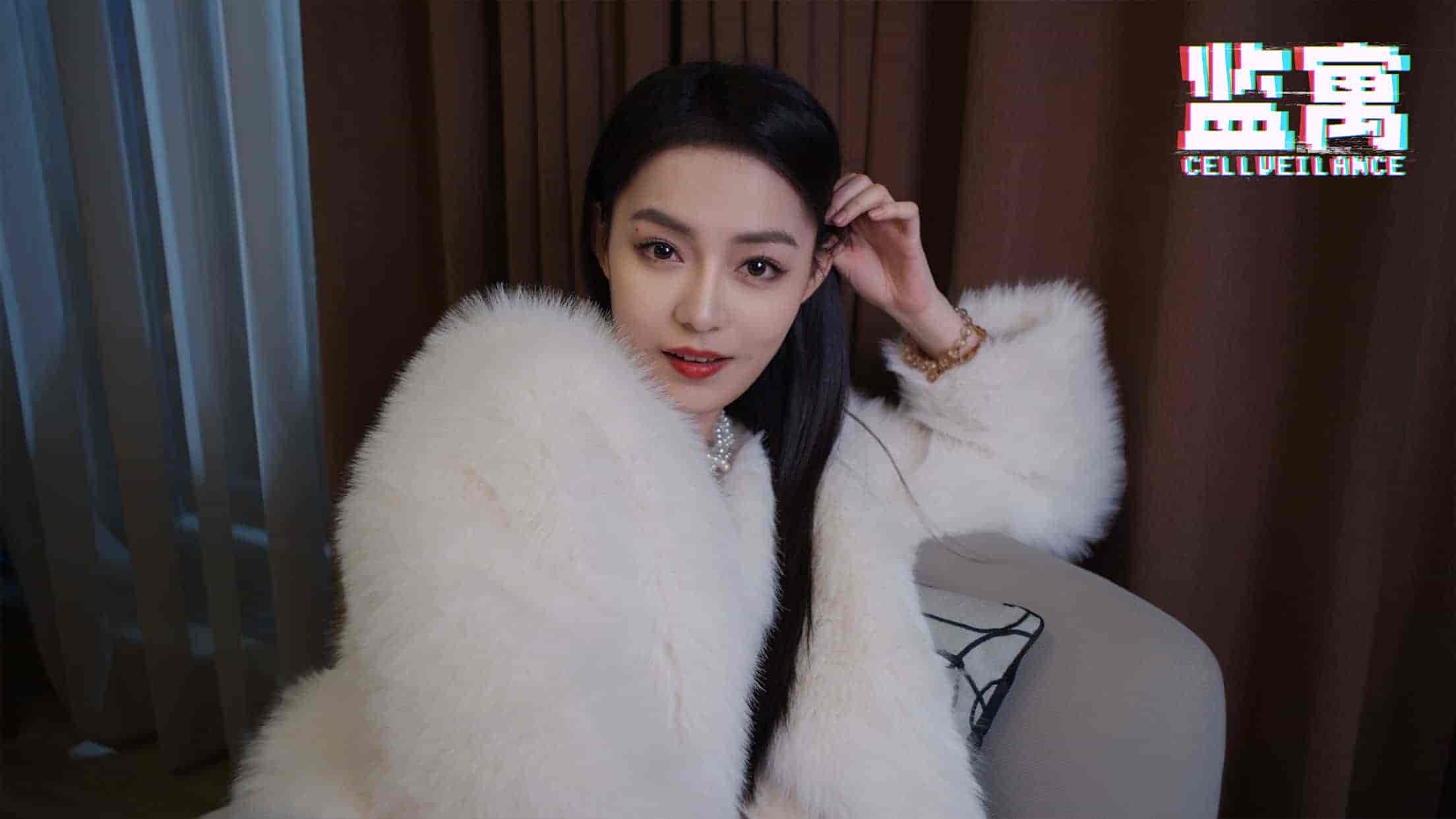 「监寓」【PC】【v1.0】【官方中文】【56G】