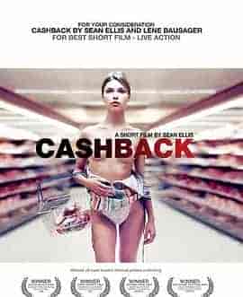 超市夜未眠 Cashback