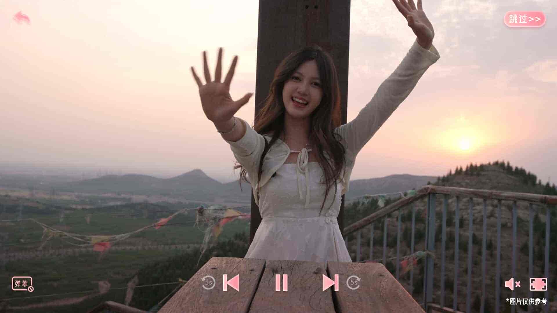 【PC游戏】心动满屋 Build.15088762 免安装中文版