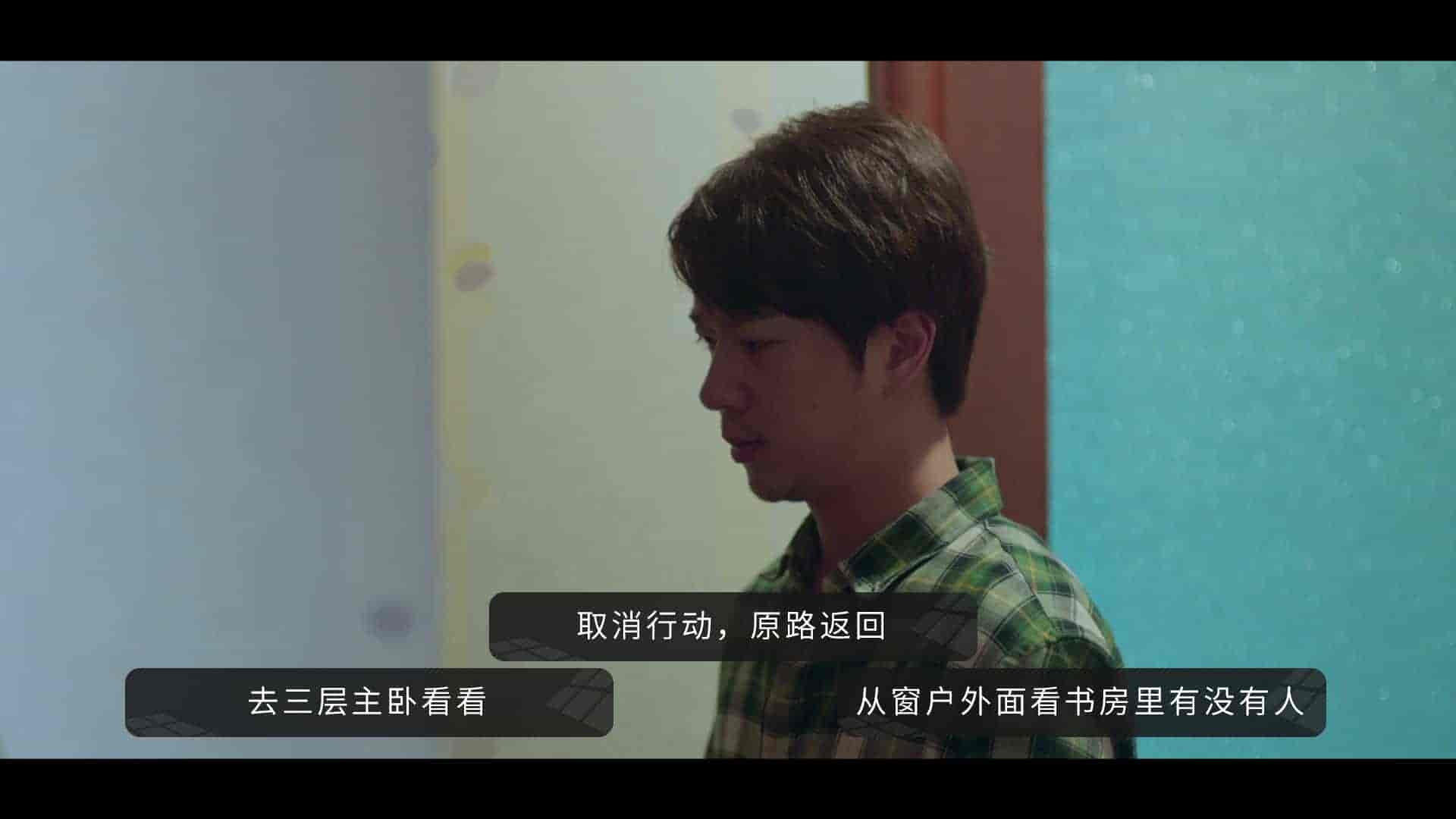 好久不见|官方中文|Long Time No See插图2 【PC游戏】好久不见(Long Time No See)免安装中文版