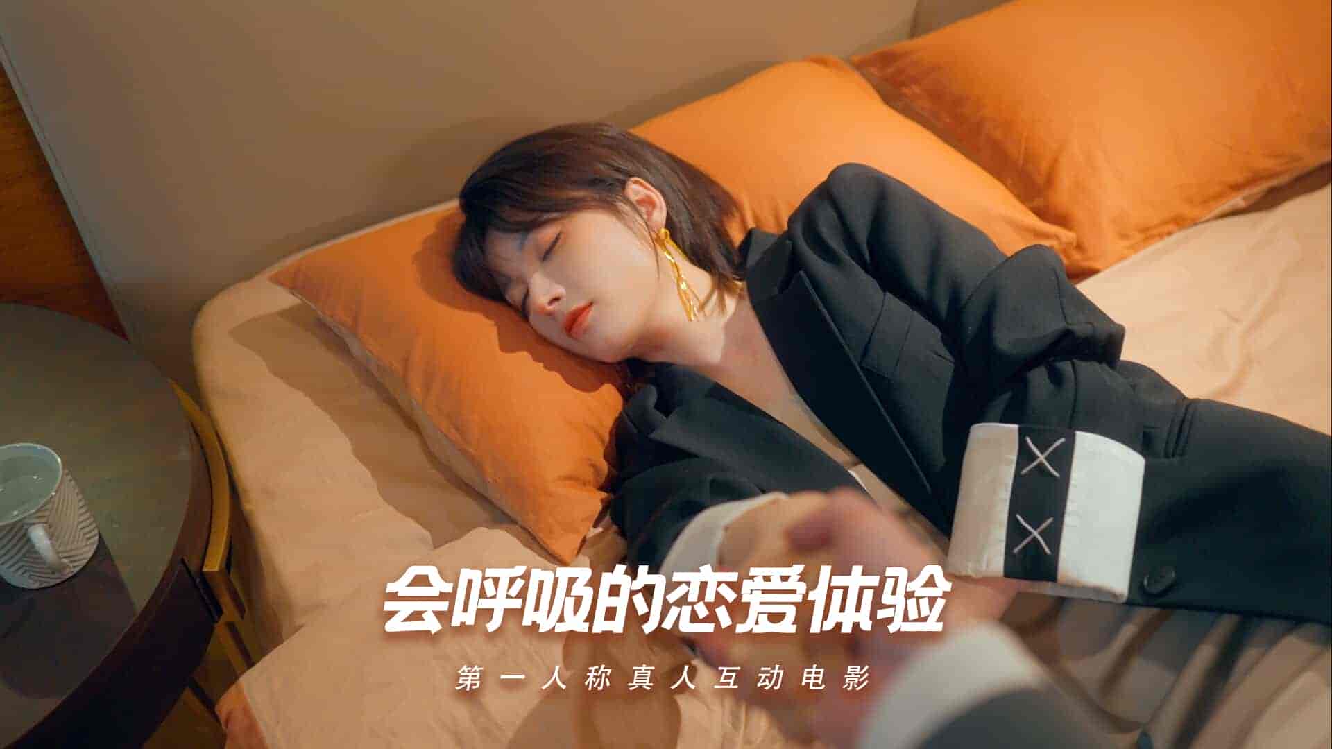 怦然心动的她们插图7 【PC游戏】怦然心动的她们 v0.2.0 免安装中文版