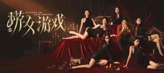 《捞女游戏/情感反诈模拟器》 v1.01 豪华中文版 附steam连接失败解决补丁亲测解压即玩 附保姆教程【22G】