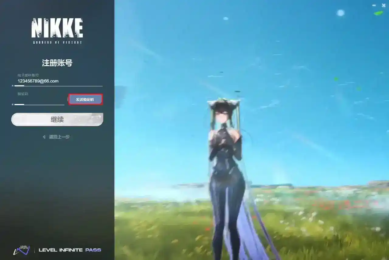 图片  [17]-  [单机破解/全内容]胜利女神：妮姬NIKKE V135.8.9 7月本地一键端   [7月更新版/全角色/全皮肤/一键端/全剧情/付指令代码]   [30G]-小陌资源库