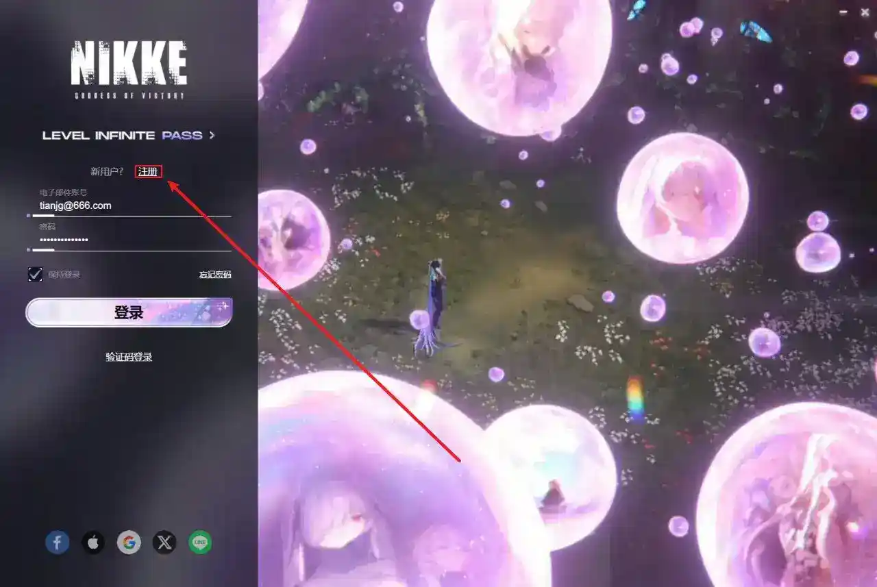 图片  [15]-  [单机破解/全内容]胜利女神：妮姬NIKKE V135.8.9 7月本地一键端   [7月更新版/全角色/全皮肤/一键端/全剧情/付指令代码]   [30G]-小陌资源库