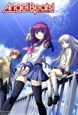 天使的心跳 Angel Beats!