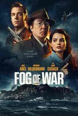 战争迷雾 Fog of War