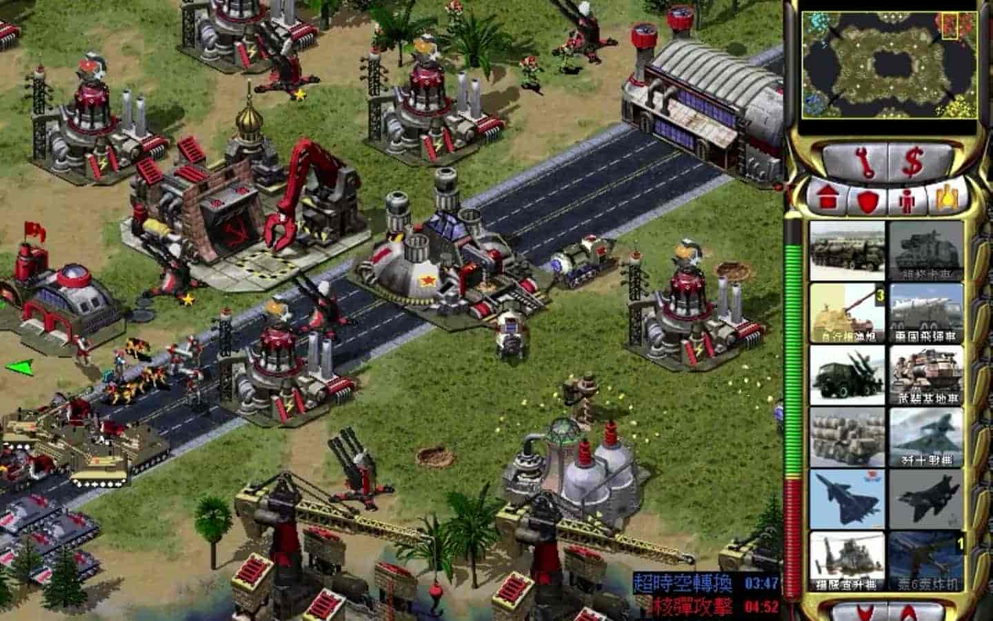 红色警戒2/红警2:核战争(抖音热播版本)插图 红色警戒2/红警2:核战争(抖音热播版本)插图