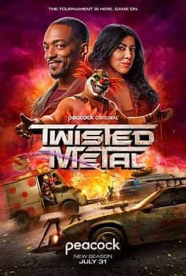 烈火战车 第二季 Twisted Metal Season 2