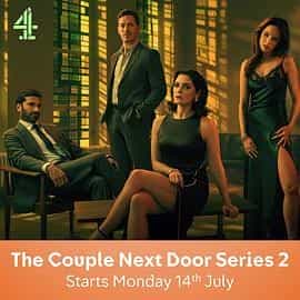 隔壁夫妇 第二季 The Couple Next Door Season 2