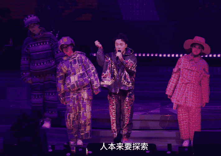 【陈奕迅】 “FEAR and DREAMS”演唱会 2025【4K】【12G】