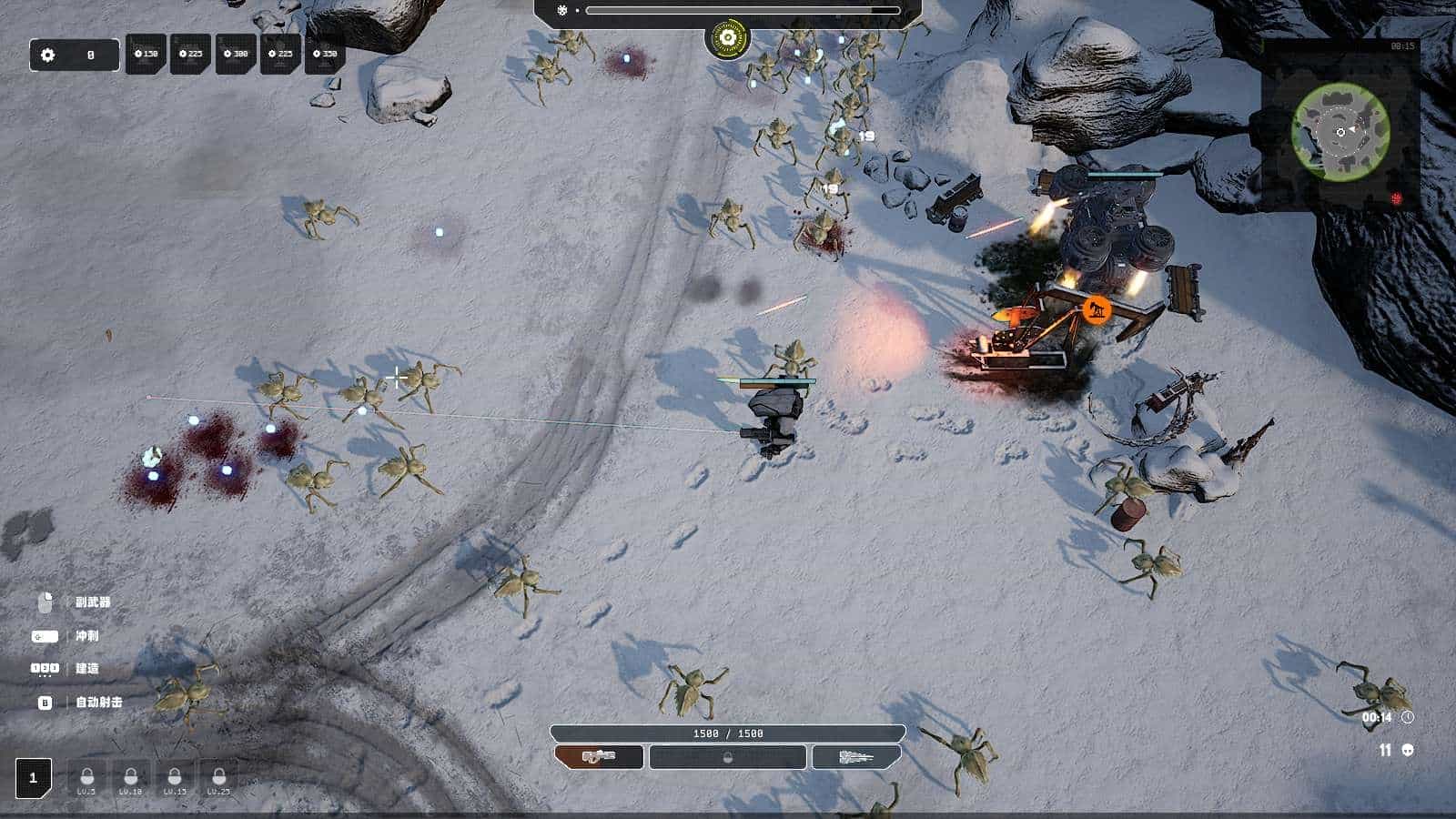 【PC】末日核心:机甲幸存者v3.0.0 解压即玩【3.9 GB】