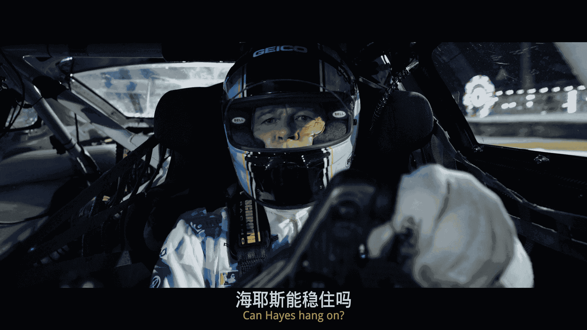 F1:狂飙飞车 (2025)【4K 高码率】【DV & HDR10+】【简繁英双语特效字幕】【杜比全景声】【2734GB】*又名: F1:赛道风云*