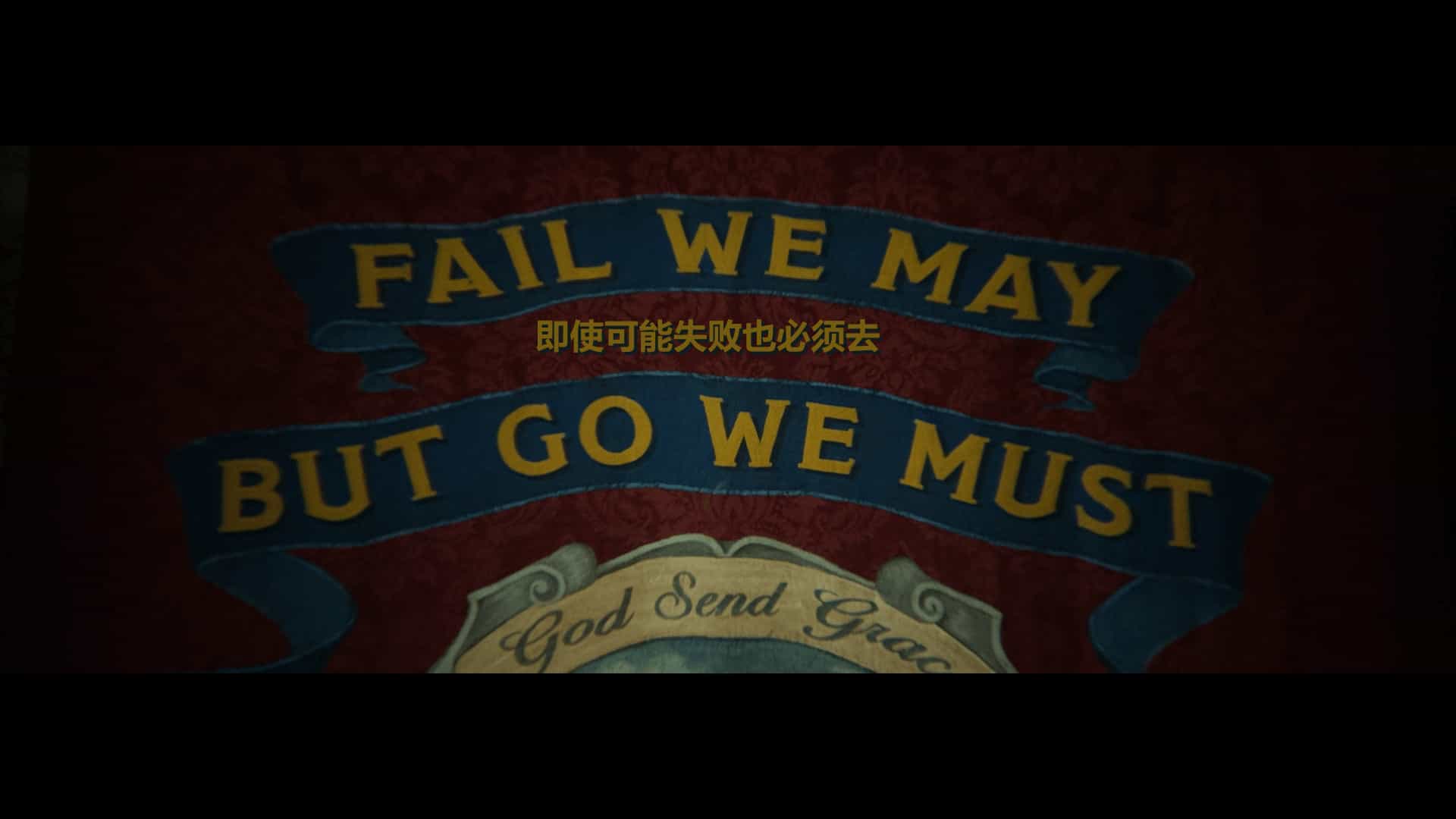 惊变28年 28 Years Later(2025)【4K HDR 高码率】 杜比全景声 【内封简英双语特效字幕】【11.9G】