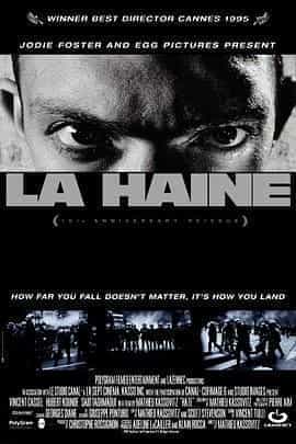 怒火青春 La Haine