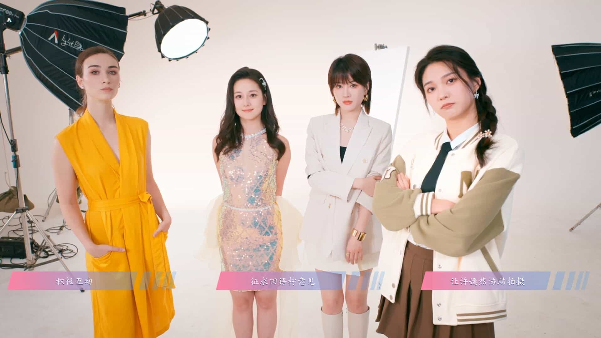 怦然心动的她们插图9 【PC游戏】怦然心动的她们 v0.2.0 免安装中文版