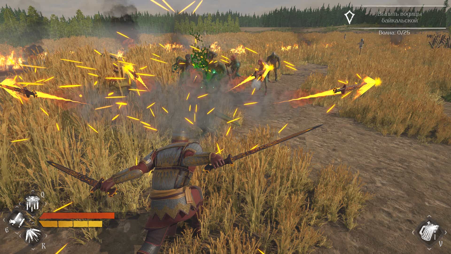 【PC游戏】俄罗斯人对蜥蜴人2 v20250801(LIZARDS MUST DIE 2)免安装中文版