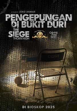 老师休想逃 Pengepungan di Bukit Duri